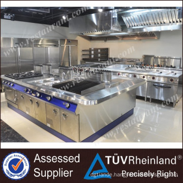 commercial hotel or restaurant kitchen appliances